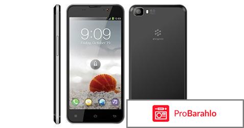 Zopo отрицательные отзывы