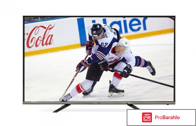 Haier LE50K5500TF телевизор 
