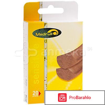 Medrull Набор пластырей 