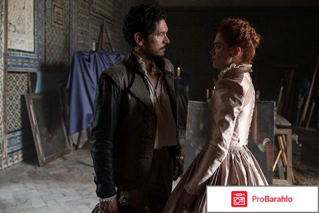 Сериал Чума (2018) 