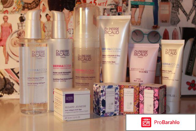 Косметика пьер рико каталог обман