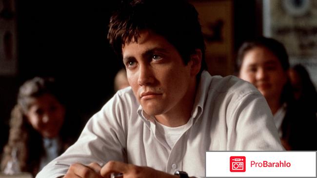 Донни дарко отзывы о фильме реальные отзывы