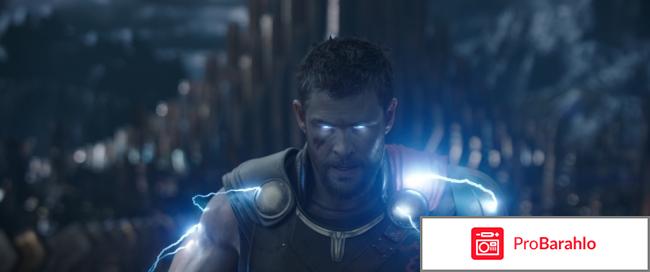 Тор 3. Рагнарок