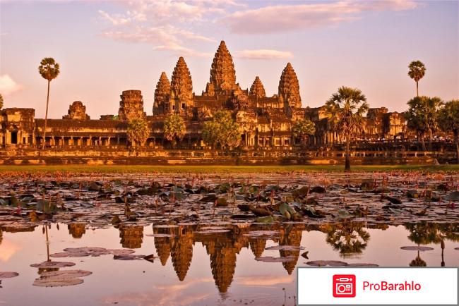 Отзывы туристов камбоджа обман