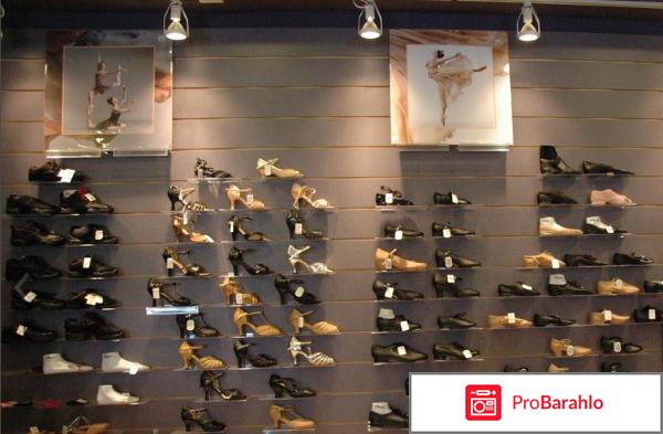 Caprice отзывы