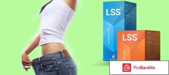 Lipo star system обман