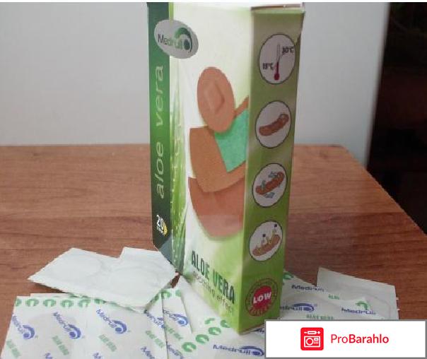 Medrull Набор пластырей 