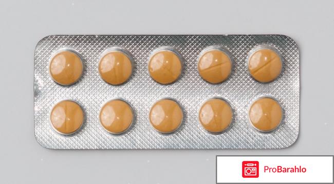 Женский Сиалис 