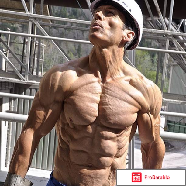 Диакарб инструкция по применению цена отзывы 