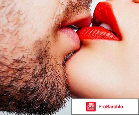 Серебряная лиса цена обман