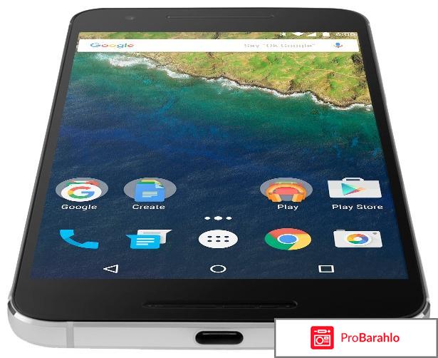 Хуавей 4с про обман