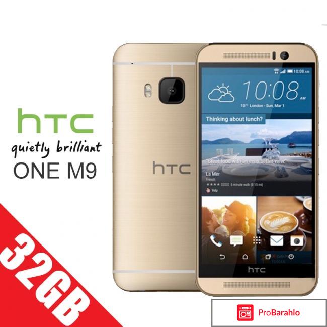 HTC One M9 