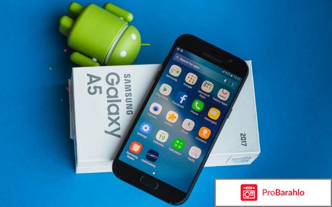 А5 2017 отзывы покупателей отрицательные отзывы