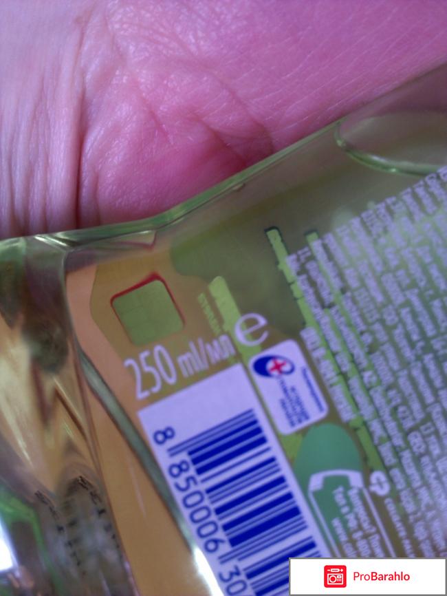 Ополаскиватель для полости рта Colgate Plax Свежесть чая реальные отзывы