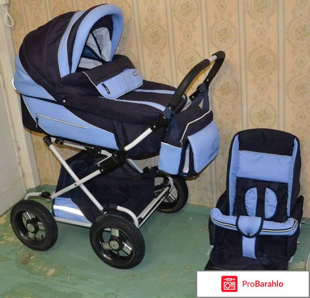 Коляска riko balerina 