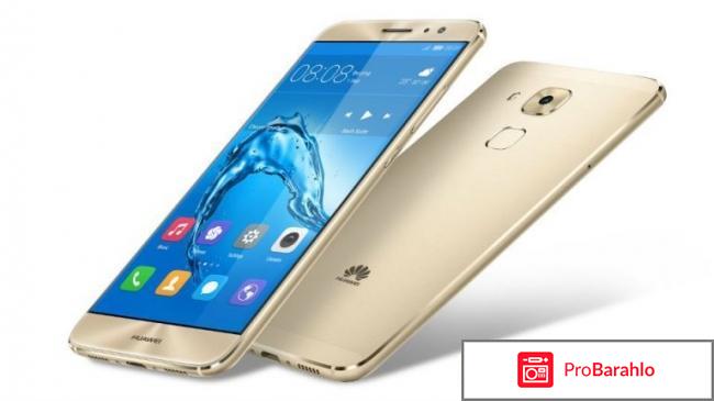 Huawei Nova 2 отрицательные отзывы
