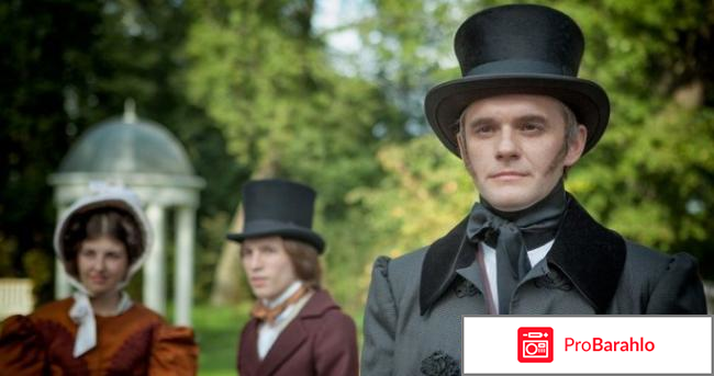 Вольная грамота отзывы отрицательные отзывы