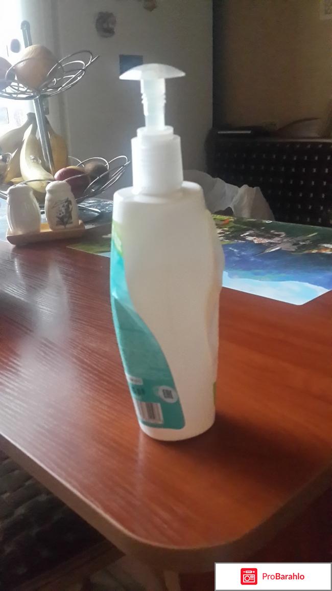 Гель для душа для сладких снов отрицательные отзывы