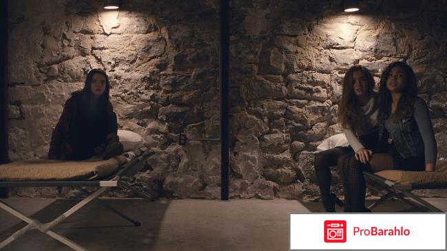 Отзывы сплит 