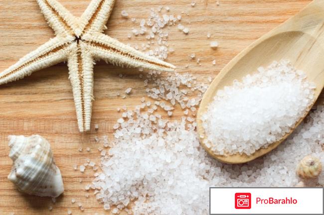 Соль для волос отзывы отрицательные отзывы