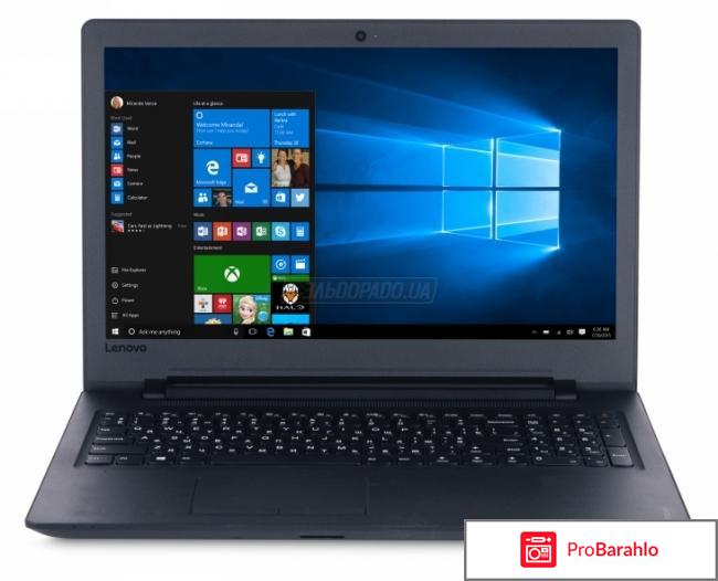 Lenovo IdeaPad 110-17ACL, Black (80UM005BRK) обман