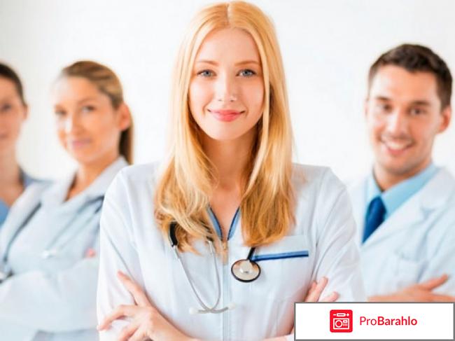 Магнелис отзывы врачей обман