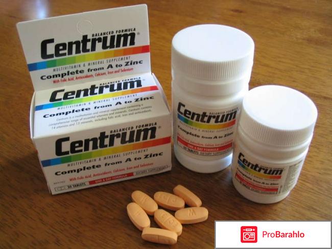 Витамины центрум для женщин отзывы 