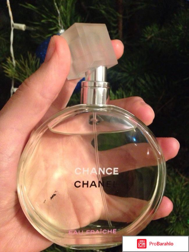 Chanel Chance Eau Fraiche 