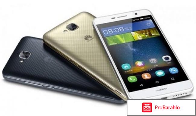 Huawei 4c pro отзывы отрицательные отзывы