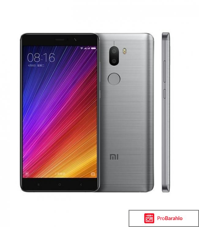 Xiaomi Mi 5S Plus обман
