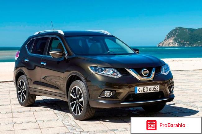 Отзывы владельцев nissan x trail 