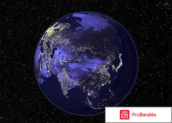 Почему планета Земля похожа на космический корабль? 