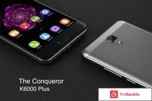 Vkworld s8 отзывы реальных владельцев 