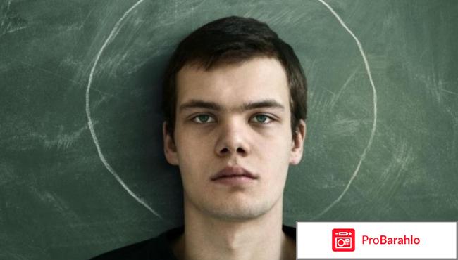 Фильм ученик 