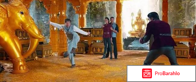 Доспехи бога: В поисках сокровищ отрицательные отзывы