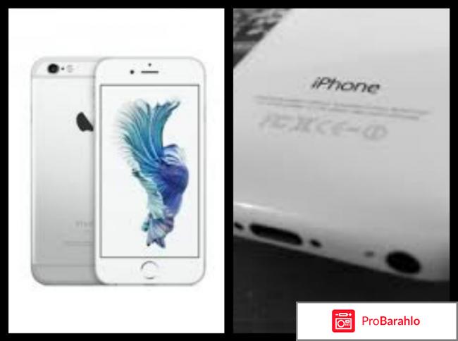 Iphone 6s евротест 