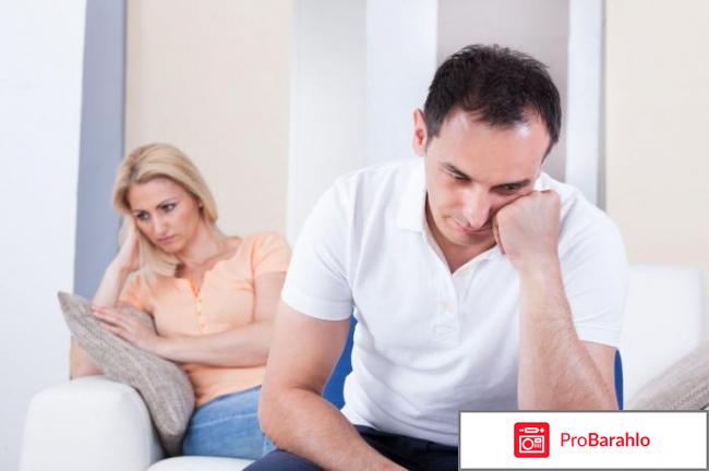 Отзывы ликопрофит потенциал формула 