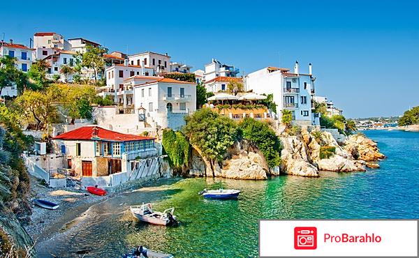 Остров кос отзывы туристов 