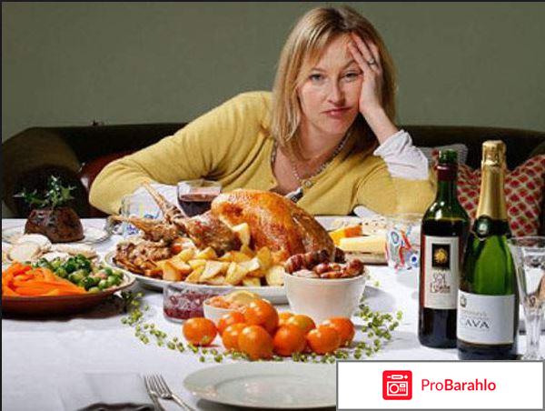 Гепатрин отзывы людей и врачей отрицательные отзывы