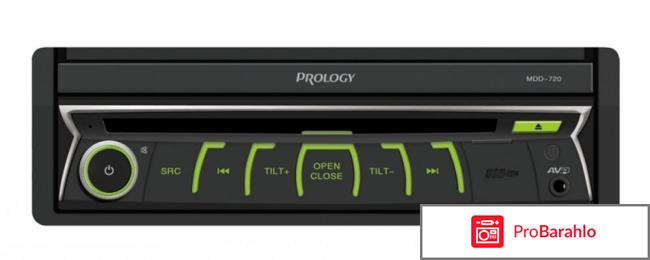 Prology MDD-720 автомагнитола CD/DVD обман