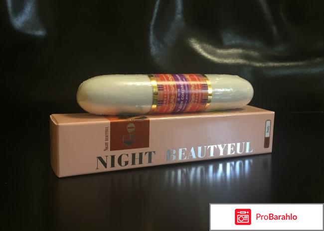 Чка доянь чка доянь обман