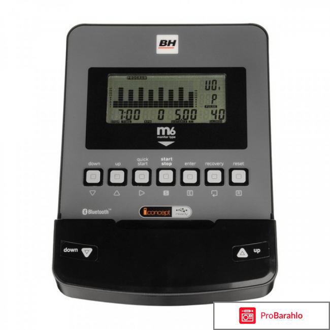 Эллиптический тренажер Bh Fitness TFC 19 Dual G855 обман