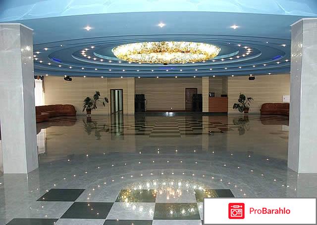 Санаторий беларусь сочи официальный сайт 