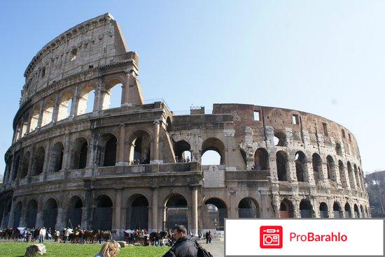 Италия в ноябре отзывы туристов обман