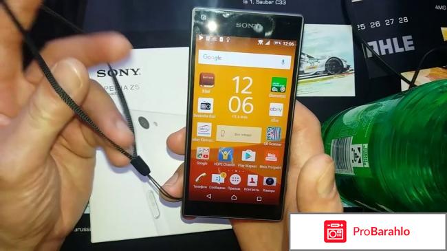 Sony xperia z5 compact отзывы владельцев отрицательные отзывы