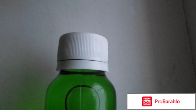 Растворитель 646 