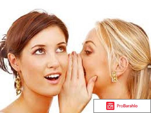 Лечебные тампоны clean point обман