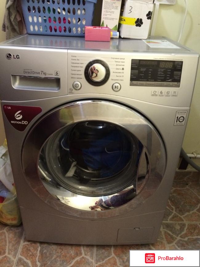 Какую купить стиральную машину автомат отзывы специалистов отрицательные отзывы