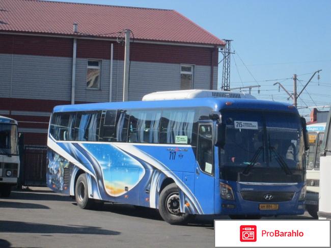 Автобус №715 Тюмень-Петропавловск 