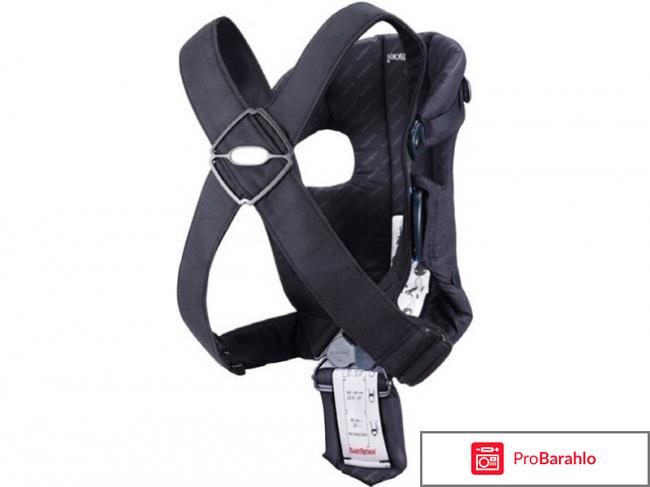 Кенгуру беби бьерн отрицательные отзывы